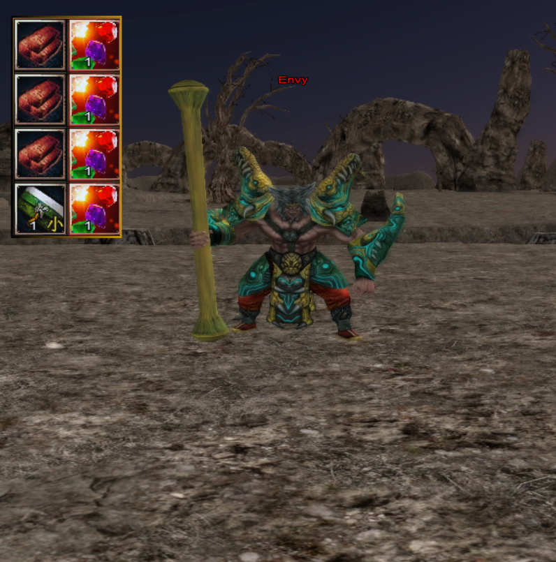 BOSS Yanggok (1 hour)