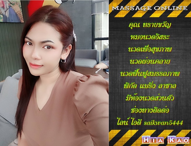 7yqD9Z.jpeg" border="0