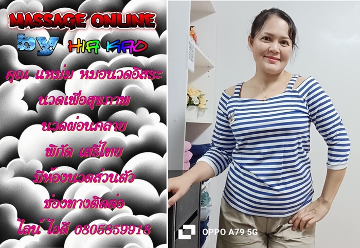 7yt9uS.jpeg" border="0