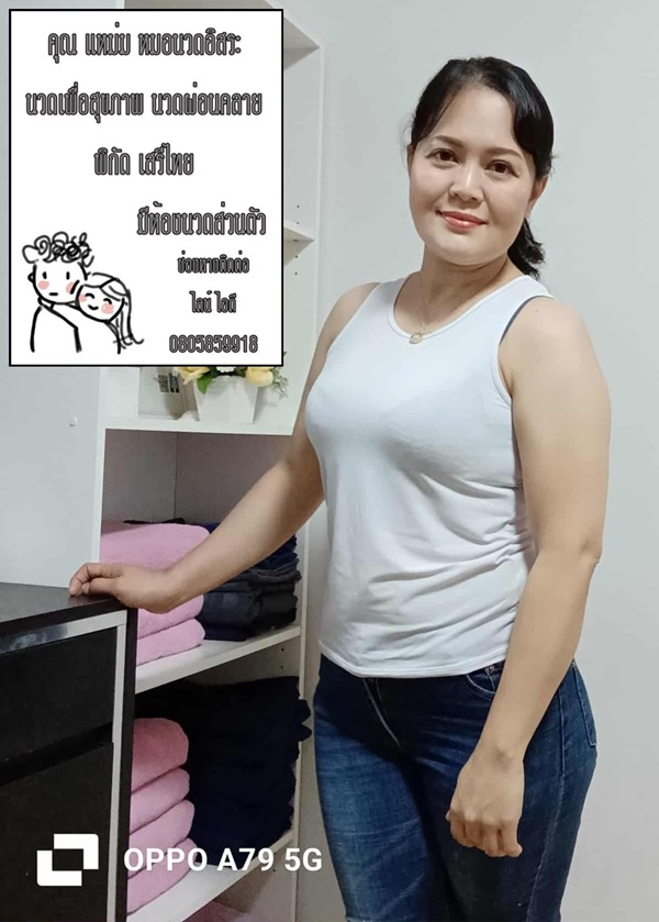 7ytgHM.jpeg" border="0