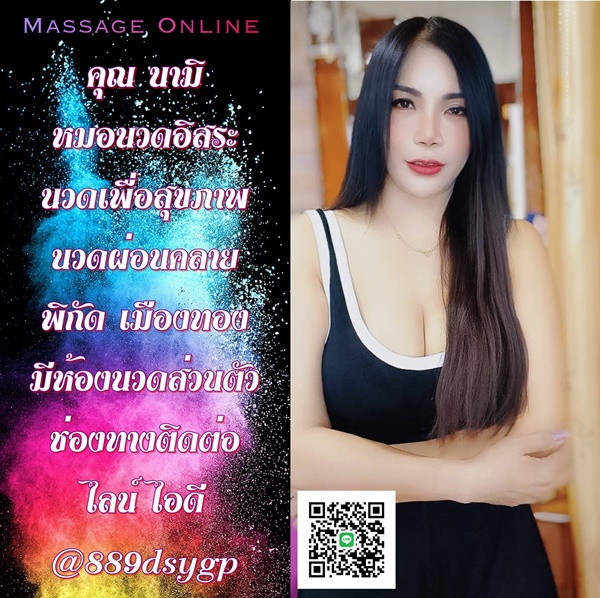 7ywNgt.jpeg" border="0