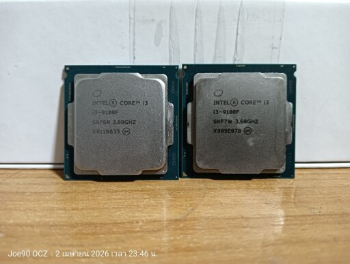 IMG20260402234616 1020x768
