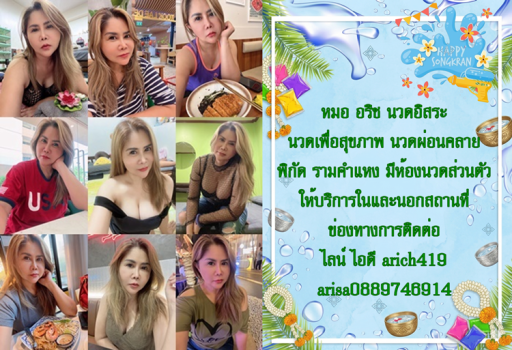 7zByrP