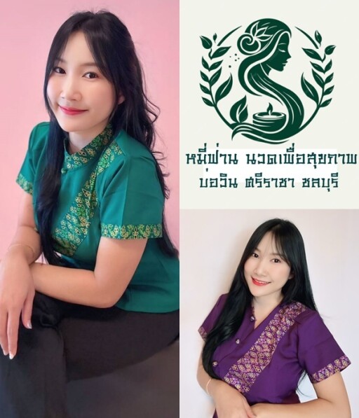 5555
