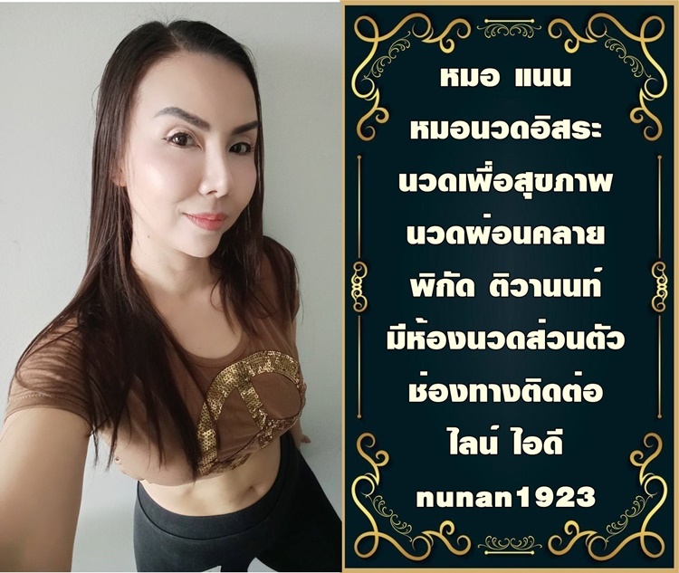 7zhEoL.jpeg" border="0