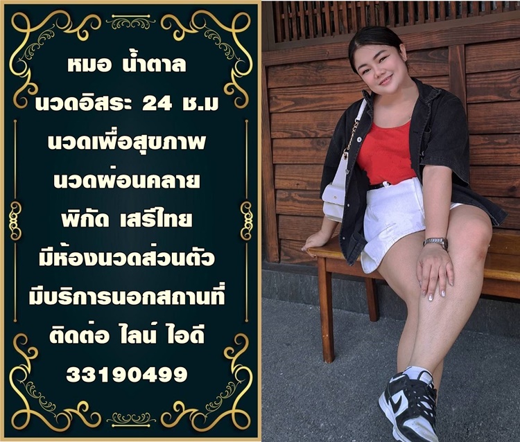 7zqeia.jpeg" border="0