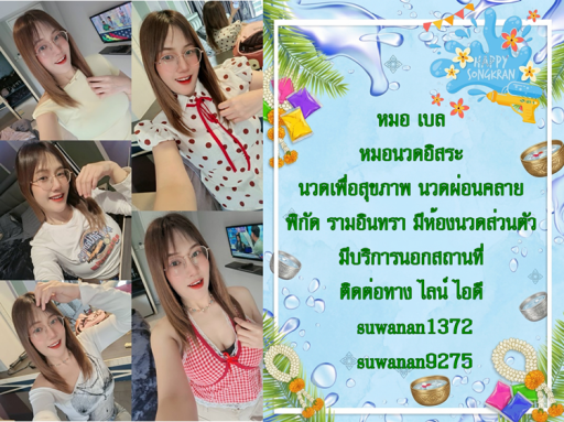7zy1U5