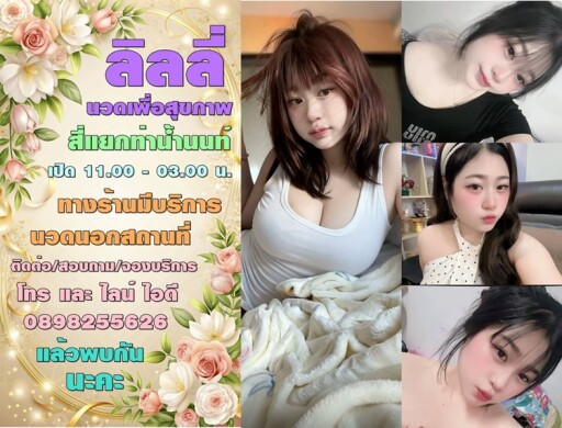 4444