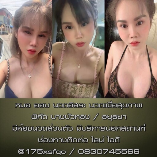6657487