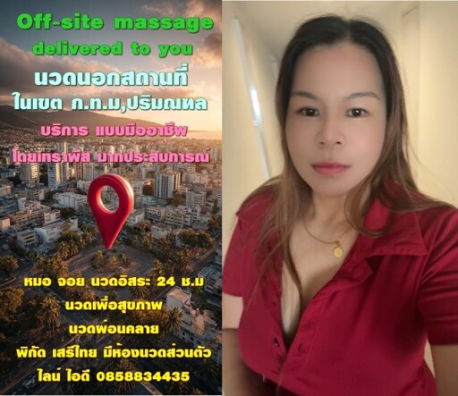 f3fde1e6be0881100d8f14f705285552