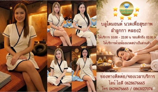 11 (1)