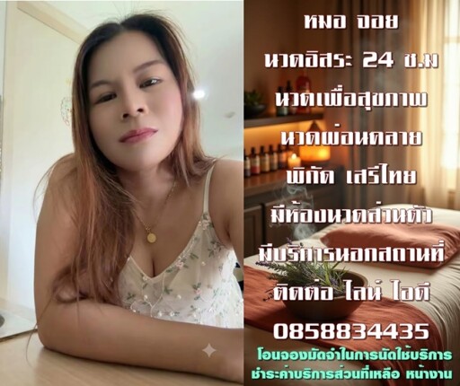 a9d793ee 5b01 40f9 ac2c bfba880e9e7a