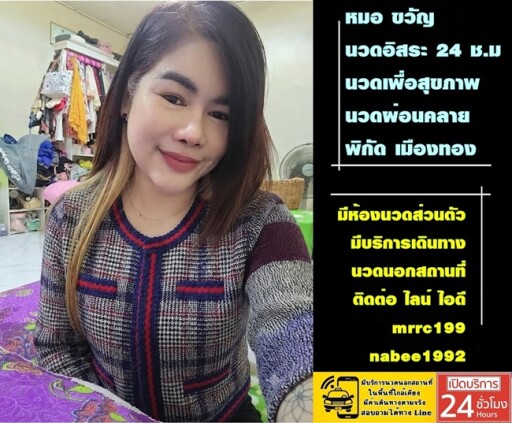 95cec2ed 65b9 4ad3 8e8d db7f169a335f