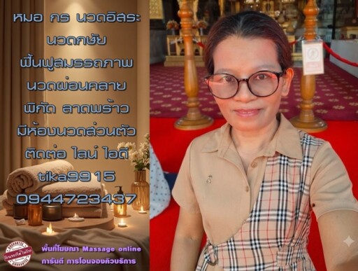 1111 (7)