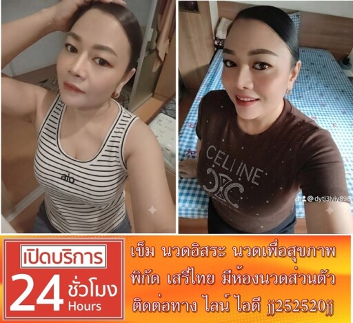 d453c11d 73ad 482c 8b4a be5b3c75a399
