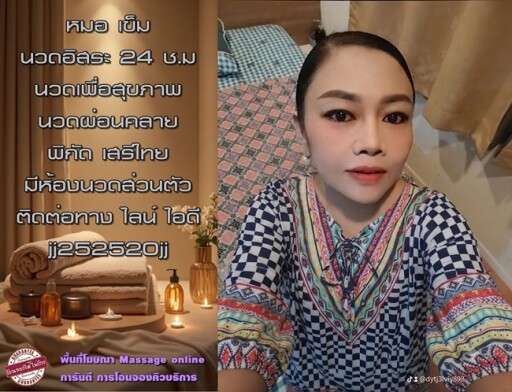 555 (5)