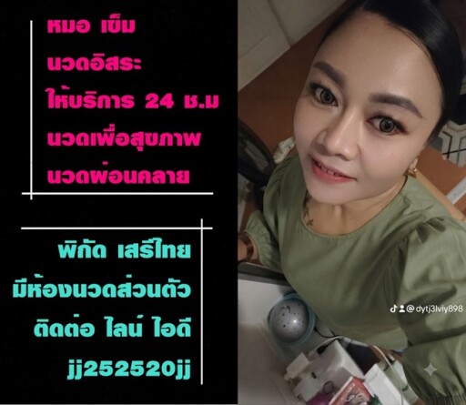 555 (2)