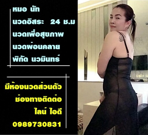 555 (2)
