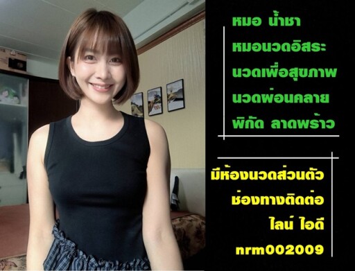 555 (2)