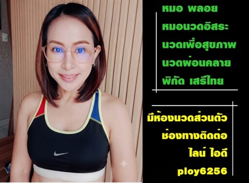 555 (2)