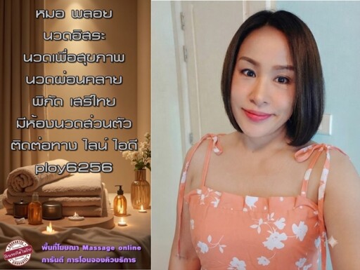 555 (5)