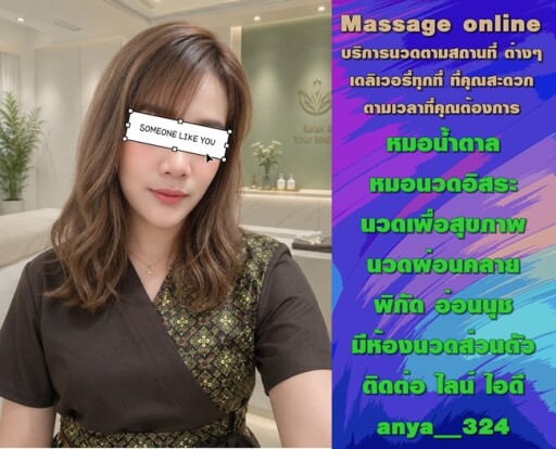 242660 0