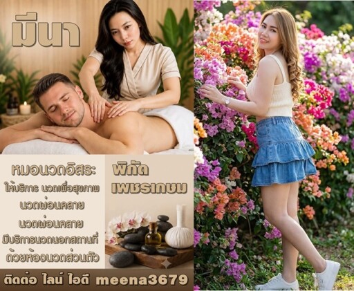 17552957 0