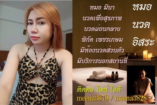 062567cd 61c4 4d14 9f7a 16b747a44f73