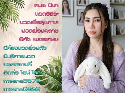 555 (3)