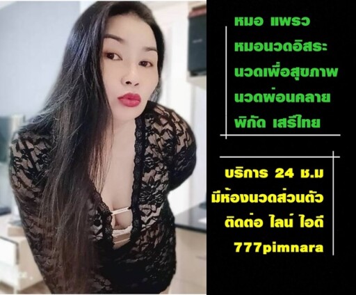 HK56tFpaEAAYb2d