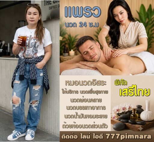 029ace0f f8e8 4ad0 a903 136c69542e3c