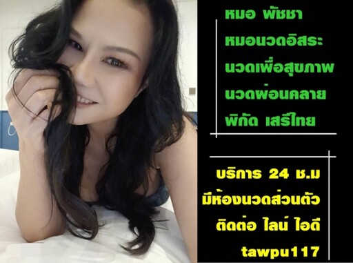 555 (2)
