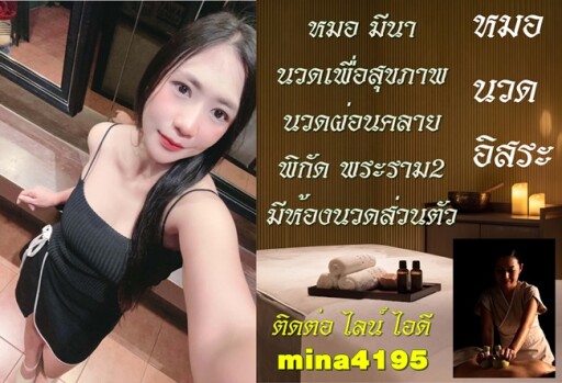 S 23437353 0