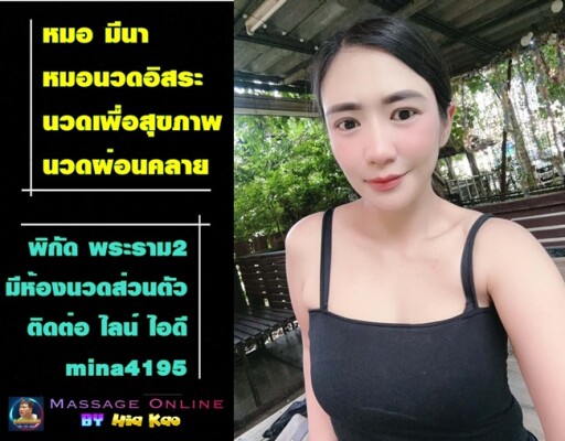 555 (2)