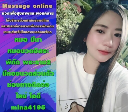 S 23437344 0