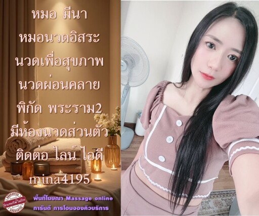 S 23437350 0