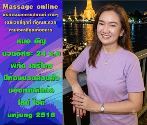 8791649 0