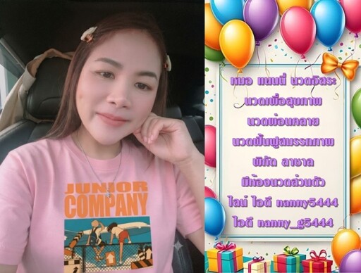 0baca8e3 77b2 4ee6 9bca fde0bc0398ca