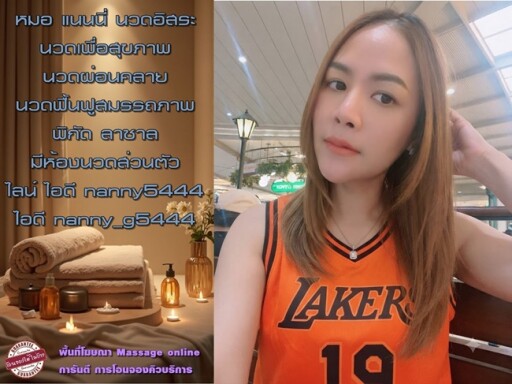 555 (5)