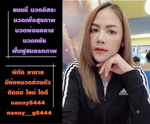 555 (2)