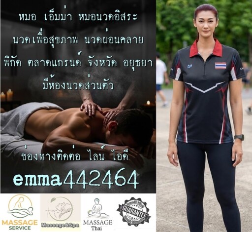 29e33e6a 232b 479a a72f d7af2d751c7e