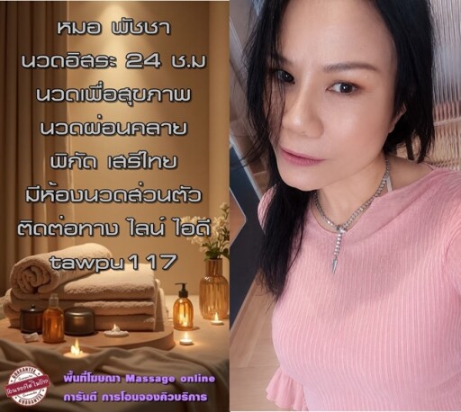 555 (5)
