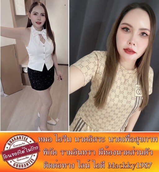 8c555500 2206 4da6 b312 32edaa22b583