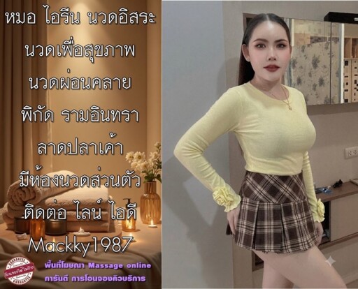 555 (5)