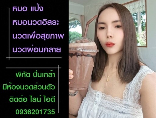 774 (5)