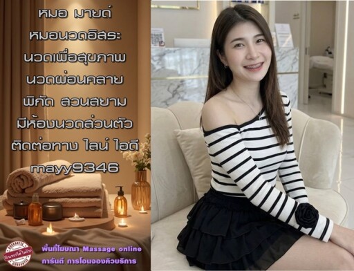 022 (5)