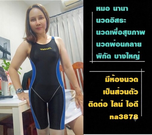 02db07ca bada 4f92 8eb6 d7ea73c7613c
