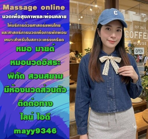 022 (1)