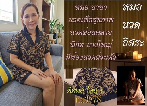 e87a4224 061b 413d 95a1 e4cdd130efbc