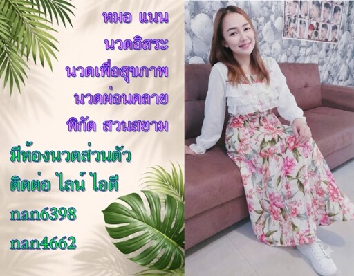 356a962d 51ae 49d8 a2bd 90ff21ceee30